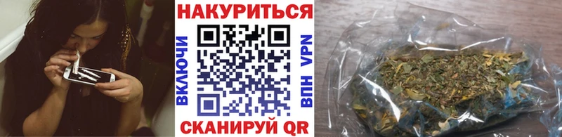 Виды наркоты Шацк АМФЕТАМИН  МЕФ  omg онион  Бошки Шишки  ГАШ 