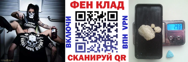 Амфетамин 97%  Шацк 