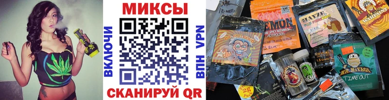 Бутират GHB  наркота  Шацк 
