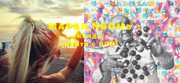 бутик Аркадак