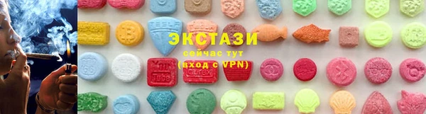 мдпв Армянск