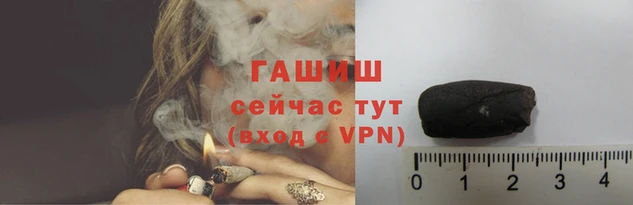 бутик Богданович