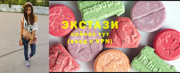 бутик Аркадак