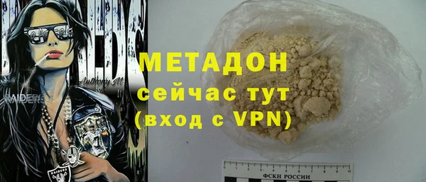 хмурый Нижневартовск