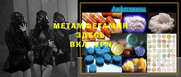 бутик Аркадак