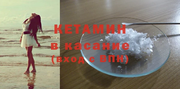бутик Аркадак