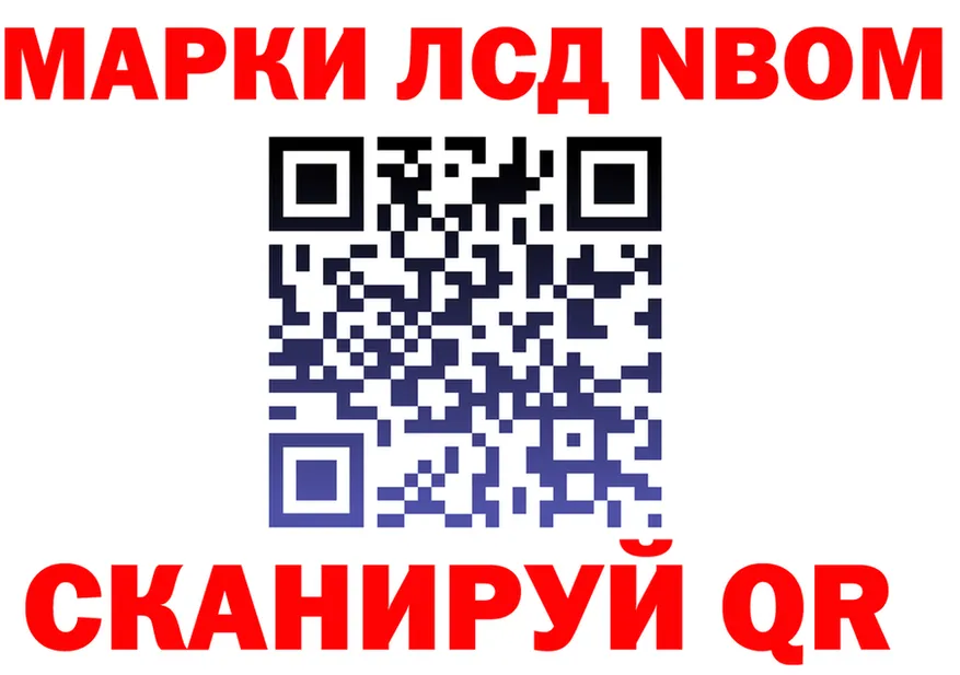 КЕТАМИН VHQ зеркало мориарти MEGA Шацк